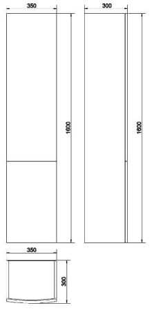 Шкаф-пенал подвесной Cersanit Easy 160 S573-012, белый