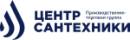 Центр сантехники