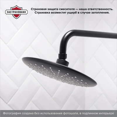 Смесители для душа PMC SUS124BL-009DK. Образец.Акция.