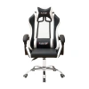 Кресло Presto Геймер черно-белый BMG-01