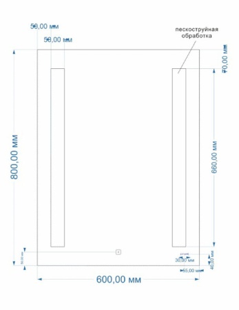 Зеркало с подсветкой Cersanit LED 020 base 80*60 KN-LU-LED020*80-b-Os. Акция