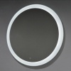 Зеркало Silver Mirrors Perla neo D770 (сенсорный выключатель) LED-00002400