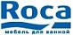 Roca мебель Roca мебель