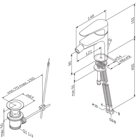 Смеситель для биде с донным клапаном AM.PM Inspire F5083100