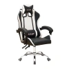 Кресло Presto Геймер черно-белый BMG-01