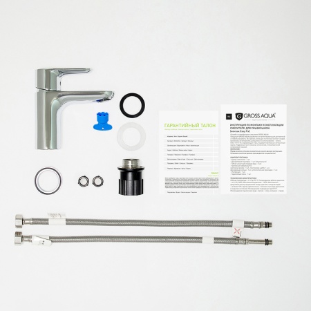 Смеситель для умывальника Gross Aqua Space 6515288С. Образец. Распродажа