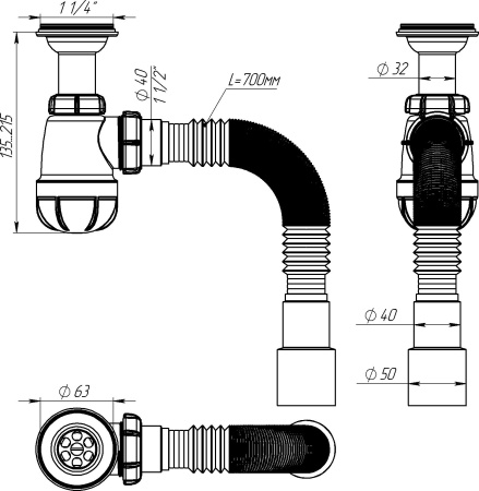 Сифон для умывальника Aquant Standart, белый S2015-35-MR