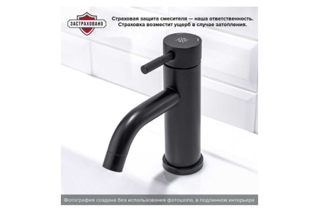 Смеситель для умывальника PMC SUS128BL-001F