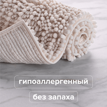 Коврик универсальный РМС К-04БЖ-50х80