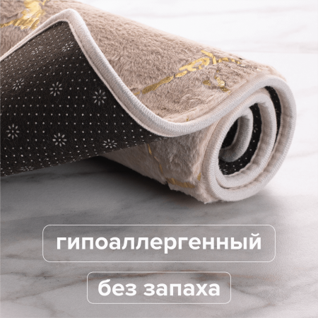 Коврик РМС «Мрамор» К-06БЖ-50х80