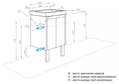 Тумба Акватон Сканди Doors 45 с умывальником Адриана 45, белый глянец 1A2787K0SD010