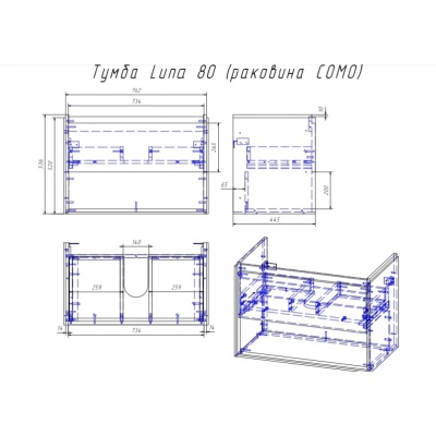 Тумба с умывальником подвесная Cersanit LOUNA 80 с умывальником COMO 80 белый SZ-LOU-CO80/Wh