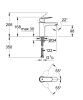 Смеситель для умывальника Grohe Eurosmart Cosmopolitan 23327000