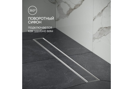 Трап линейный РМС ТЛ02-70х7