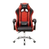 Кресло Presto Геймер черно-красный BMG-01