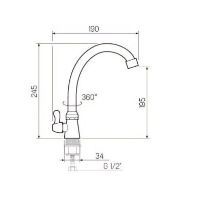 Кран для кухни для одной воды РМС SL79-269F-1