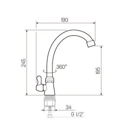 Кран для кухни для одной воды РМС SL79-269F-1