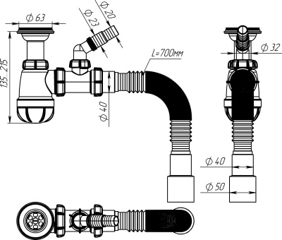 Сифон для умывальника Aquant Standart, белый S2045-30-MR