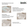 Унитаз приставной безободковый Iddis Bild, белый BILRDSEi26