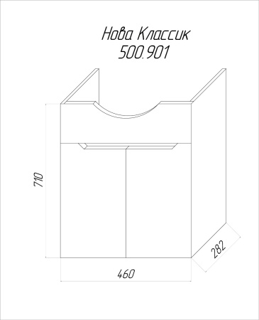Тумба IDEA Нова Классик 50 c умывальником Балтика 50