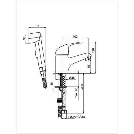 Смеситель для биде Rubineta Prince P 17 STAR