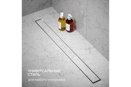 Трап линейный РМС ТЛ02-80х7