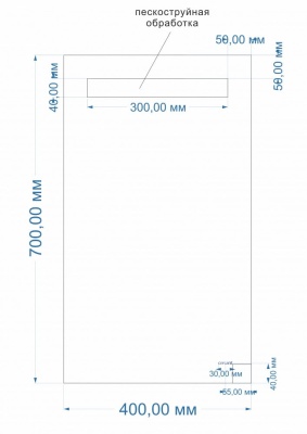 Зеркало с подсветкой Cersanit LED  010 base 40*70 LU-LED010*40-b-Os. Акция