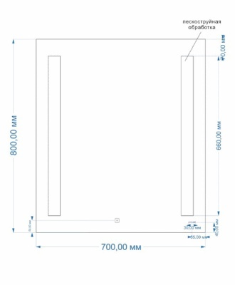 Зеркало с подсветкой Cersanit LED 020 base 70*80 LU-LED020*70-b-Os