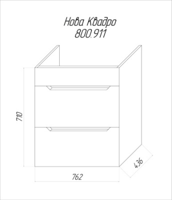 Тумба Idea Нова Квадро 80 с умывальником COMO 80. Акция