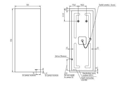 Зеркало Cersanit Eclipse smart 50х125 с подсветкой прямоугольное 64154. Акция