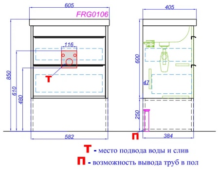 Тумба под умывальник Aqwella Fargo с умывальником Фостер 600, дуб балтийский FRG0106DB+4640021060773