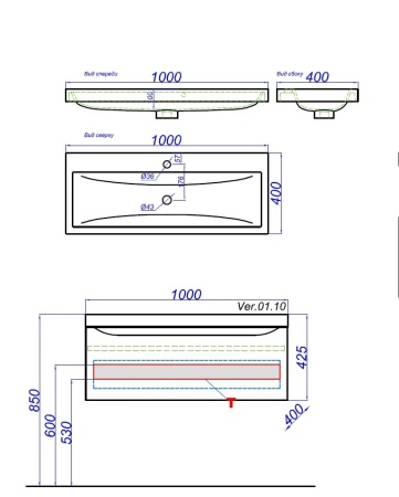 Тумба подвесная AQWELLA Верона Т10/A с умывальником Infinity 1000 (Ver.01.10/A+Inf.10.04.D)