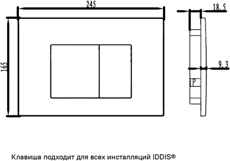 Клавиша смыва универсальная IDDIS, хром UNI30M0i77