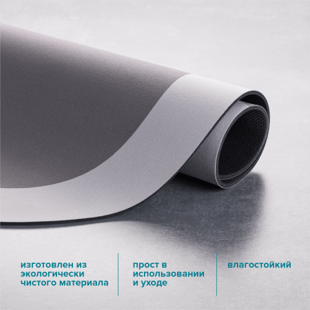 Коврик быстросохнущий РМС К-03С-50х80