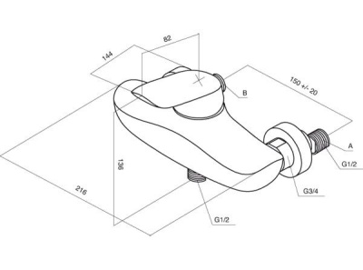 Смеситель для душа AM.PM Bliss L F5320000, цвет хром. Распродажа