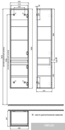Пенал подвесной 35 см Iddis Zodiac, белый ZOD35A0i97