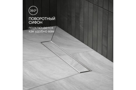 Трап линейный РМС ТЛ02-50х7