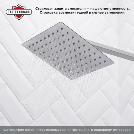 Смеситель для душа PMC SUS125-009DK. Образец.Акция.