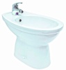 Биде напольное Cersanit EKO 2000 B Биде напольное Cersanit EKO 2000 B