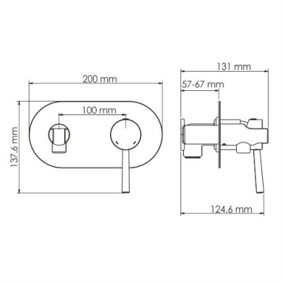 Main 4138 Встраиваемый смеситель для душа с гигиенической лейкой WasserKRAFT