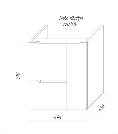 Тумба IDEA Нова Квадро 70 c умывальником Миранда 70