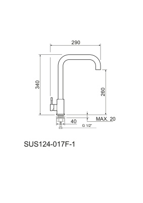Смеситель для кухни PMC SUS124-017F-1