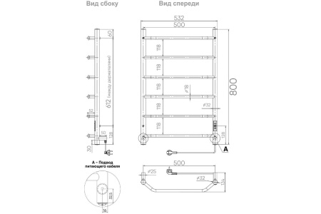 Полотенцесушитель Indigo Roof Lux б/п (electro) 80/50 (таймер, скр.монтаж, унив.подкл.R/L, Полиров.) LCRLE80-50Rt