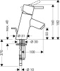 Смеситель для умывальника Hansgrohe Тalis S 70 32020000