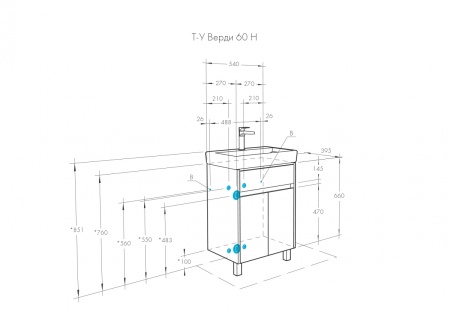 Тумба под умывальник напольная Акватон Верди 60 Н с умывальником Нео 60, белый/ясень фабрик
