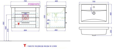 Тумба подвесная AQWELLA Фостер Т7/2/DS с умывальником Фостер 700 FOS01072DS