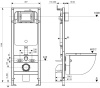 Инсталляция Iddis Profix с подвесным унитазом Blanco и белой кнопкой Uniglass 001 (PRO0000i32+UNG01WCi77+BLARDSEi25)