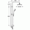 Душевая система Grohe Tempesta Cosmopolitan 200 27394001