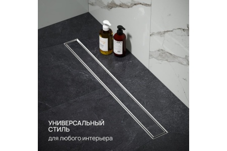 Трап линейный РМС ТЛ02-70х7