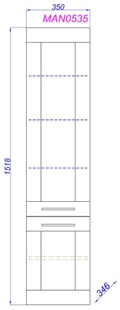 Пенал подвесной Aqwella Манчестер, белый MAN0535